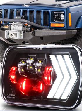 5X7寸越野汽车改装红色背景LED专方形大灯厂家