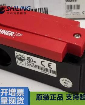 EUCHNER CTP-I2-AP-U-HA-AZC-SA 090255 GP1-2131A-M 安全开关全