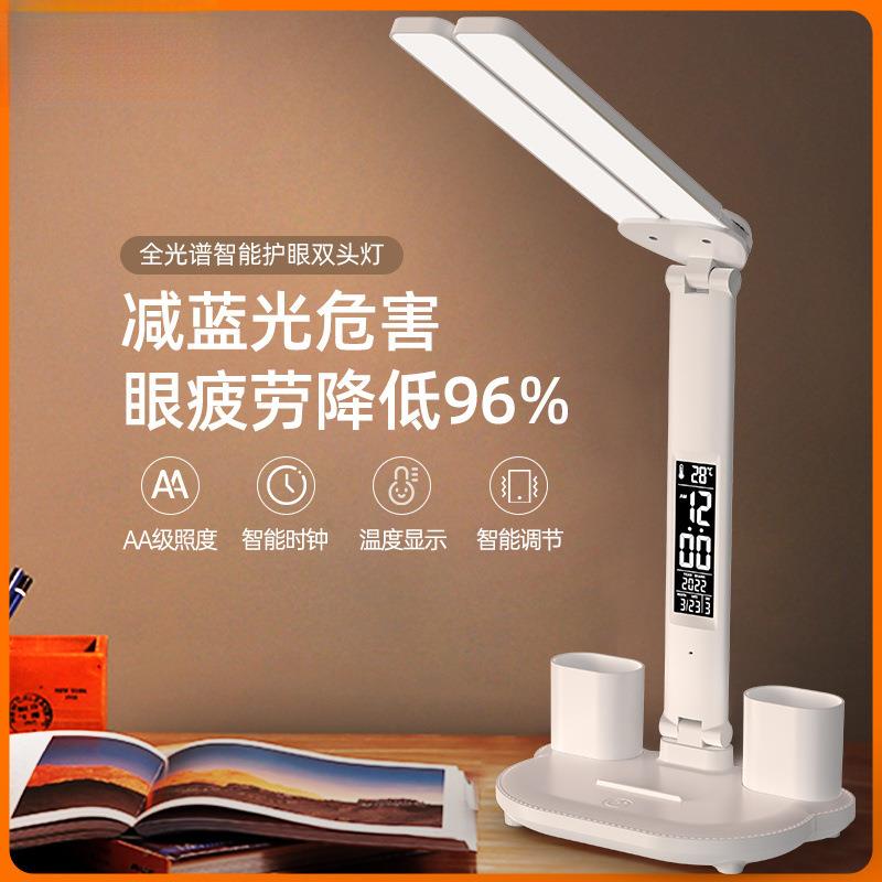 儿童做作业卧室床头阅读灯台灯保护视力护眼学习学生宿舍用可调光