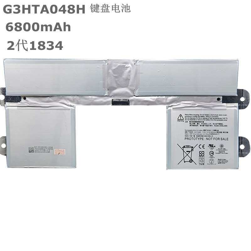 13.5寸适用微软Surface Book1 2代平板G3HTA048H键盘电池G3HTA024