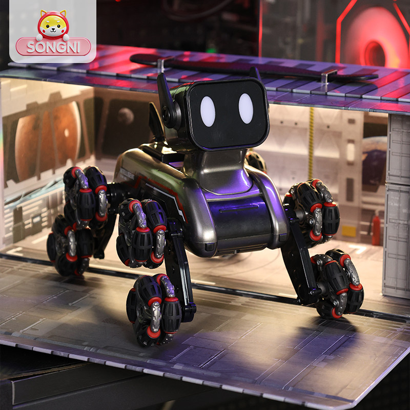 颂尼电动智能机器狗遥控车玩具儿童八轮机械电子狗男孩特技机器人,玩具/童车/益智/积木/模型,电动/遥控车,淘宝优惠券,粉丝福利购,淘宝优惠卷
