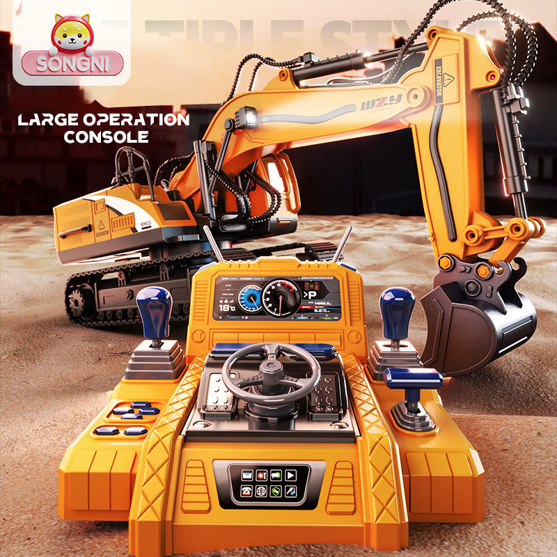 颂尼大号合金儿童遥控挖掘机玩具车男孩仿真电动挖土机汽车工程车,玩具/童车/益智/积木/模型,电动/遥控车,淘宝优惠券,粉丝福利购,淘宝优惠卷