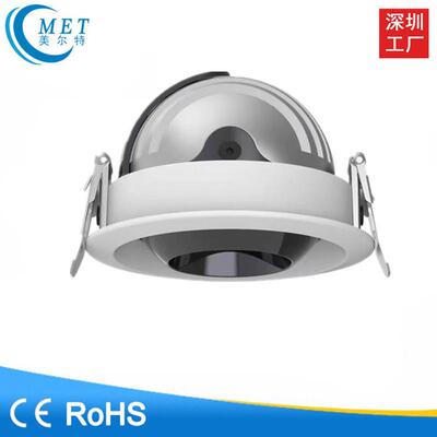 厂家直销 新品嵌入式牛眼射灯 龙眼射灯 开孔75mm10W射灯 8度射灯