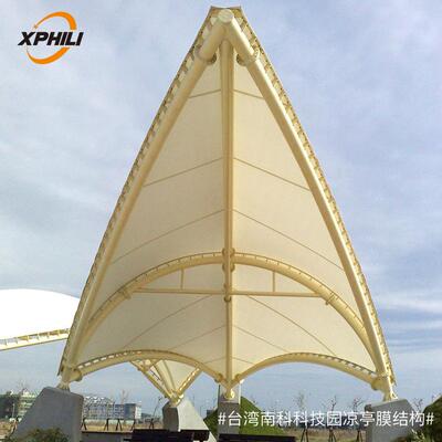 公园 小区景观遮阳膜结构 拱形张拉膜结构 透光PVC PTFE材质