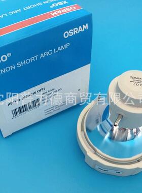 OSRAN/欧司朗XBO R 100W/45 OFR罗氏LightCycler480荧光定量PCR仪