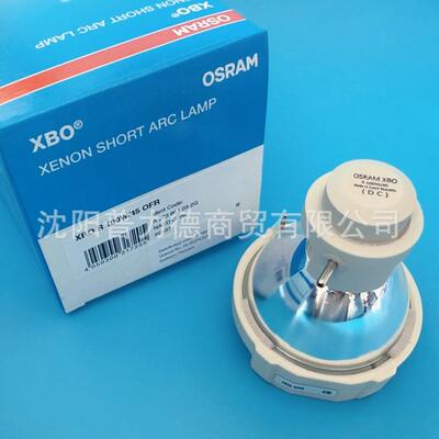 OSRAN/欧司朗XBO R 100W/45 OFR罗氏LightCycler480荧光定量PCR仪