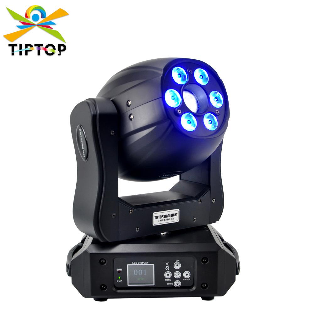 现货120瓦LED摇头灯 6颗10W4色染色灯珠 16通道5棱镜图案光束灯