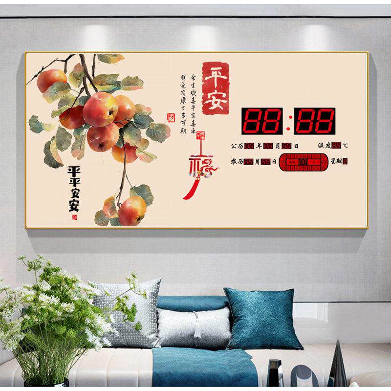 大字时间万年历客厅新中式装饰画挂钟餐厅墙壁挂钟卫星授时插电用