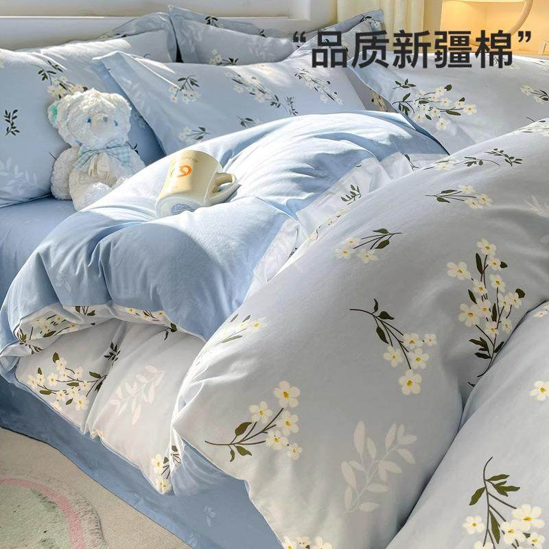 2025新款床品四件套纯棉全棉被套床单单人学生宿舍床上三件套床笠,3C数码配件,其它配件,淘宝优惠券,粉丝福利购,淘宝优惠卷