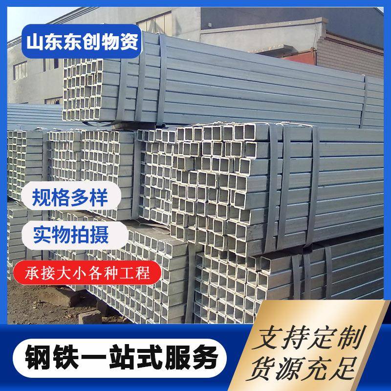 玻璃幕墙支撑结构用镀锌管 厂家现货 Q235大小口径薄壁热镀锌钢管