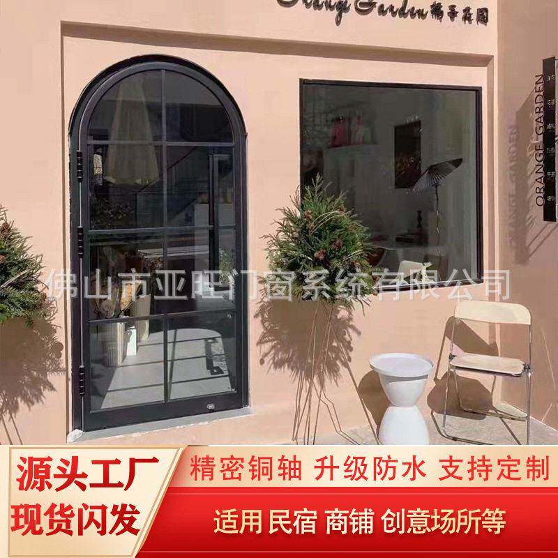 法式极窄玻璃推拉商铺门 网红复古服装店门 室内卫生间阳台平开门