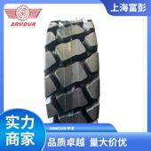 16.5TL 加深加厚花纹矿用 12PR 徐轮甲字10 滑移装 载机轮胎