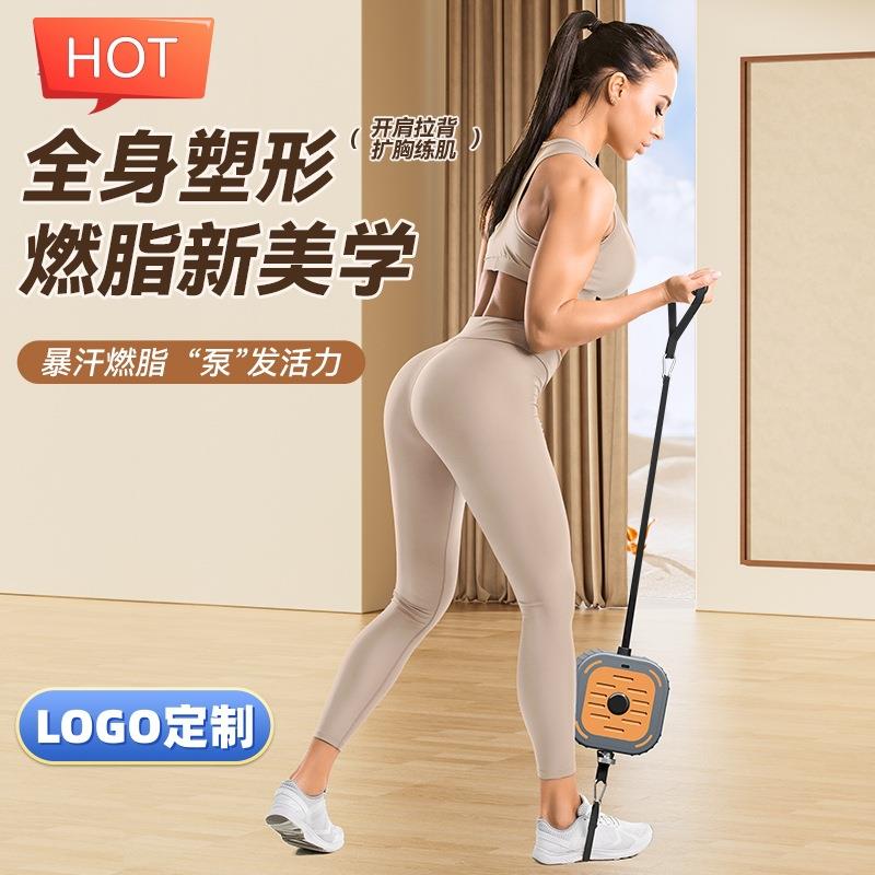 力量泵智能拉力器健身器材家用拉力绳健身男胸肌力量站综合训练泵