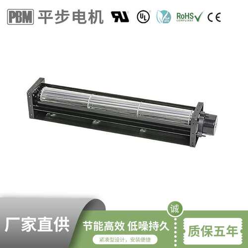 直流 性能稳定快速交货 连接IOE万联网 /IOT物联网 多翼形风机