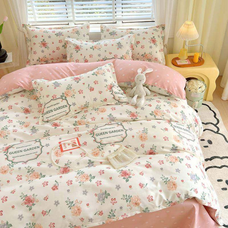 母婴级A类小清新纯棉四件套磨毛全棉被套被罩床单学生宿舍三件套,3C数码配件,其它配件,淘宝优惠券,粉丝福利购,淘宝优惠卷
