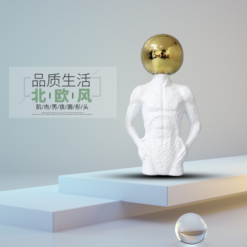 创意人物树脂摆件轻奢现代时尚雕塑工艺品北欧家居桌面装饰摆设