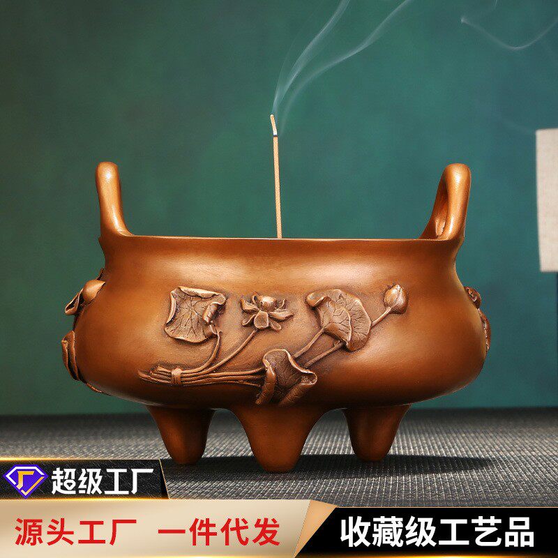 铜欣祥紫铜荷叶浮雕冲耳炉香炉香薰家用办公室摆件仿古工艺品