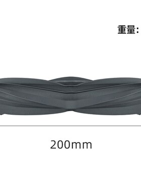 适用追觅D10S Plus 扫地机配件 主刷 滤网 边刷 尘袋 拖布