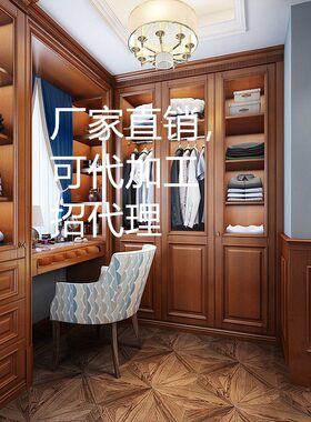 新中式书柜满墙柜实木原木家具书房家庭书架展示柜厂家 收纳