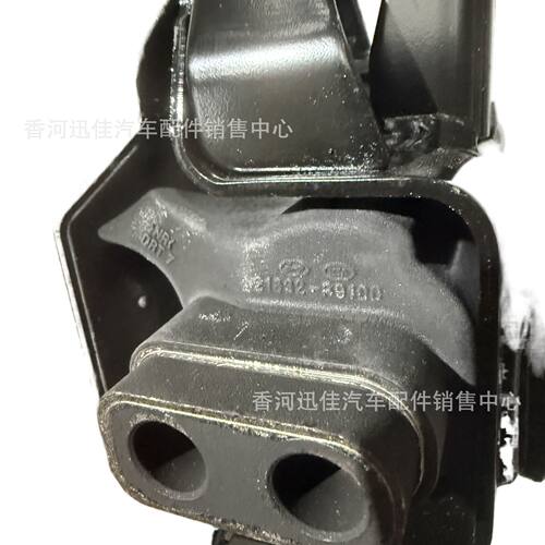 原厂21830-R9100适用于现代起亚汽车配件变速箱固定支架21830R910