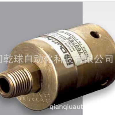 旋转接头440146C DUFF-NORTON机床液压 美国达芙诺顿