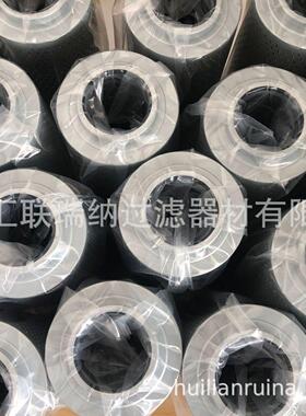 汇联瑞纳供应GE770009打磨车滤芯/金鹰滤芯