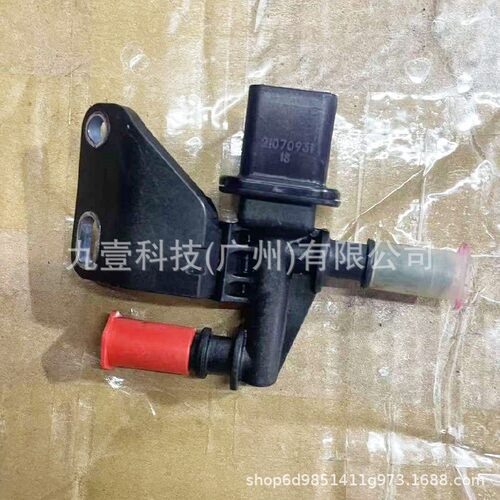 适用福特2019 RANGER 2.0L 柴油款 喷油压力传感器 JB3Q9G756AE