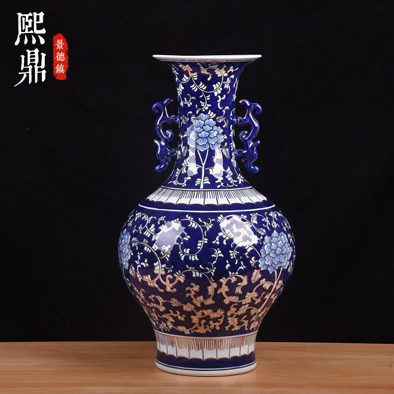 青花瓷复古陶瓷花瓶摆件手绘描金缠枝莲双耳大号赏瓶酒店插花装饰