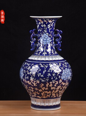 青花瓷复古陶瓷花瓶摆件手绘描金缠枝莲双耳大号赏瓶酒店插花装饰