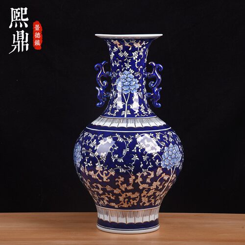 青花瓷复古陶瓷花瓶摆件手绘描金缠枝莲双耳大号赏瓶酒店插花装饰