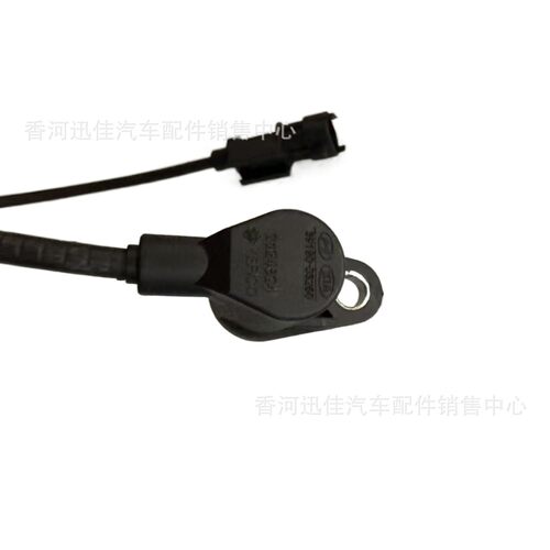 39180-03250适用于现代起亚汽车配件曲轴位置传感器3918003250