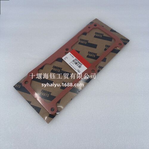 适用NT855发动机凸轮轴随动件壳体垫片3074403