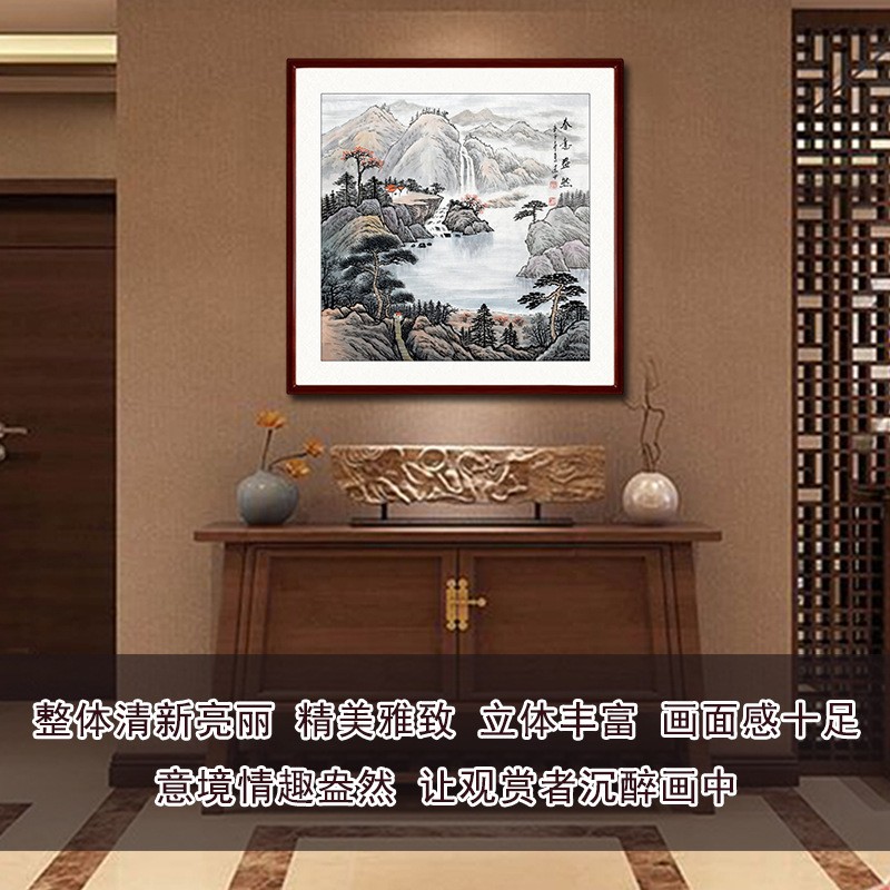 纯手绘手工聚宝盆斗方山水画国画玄关餐厅招财靠山装饰挂画可带框
