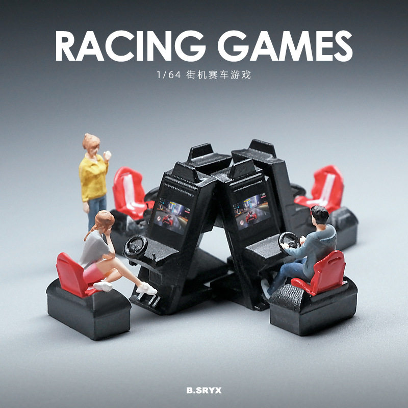 164真微缩玩游戏男生模型