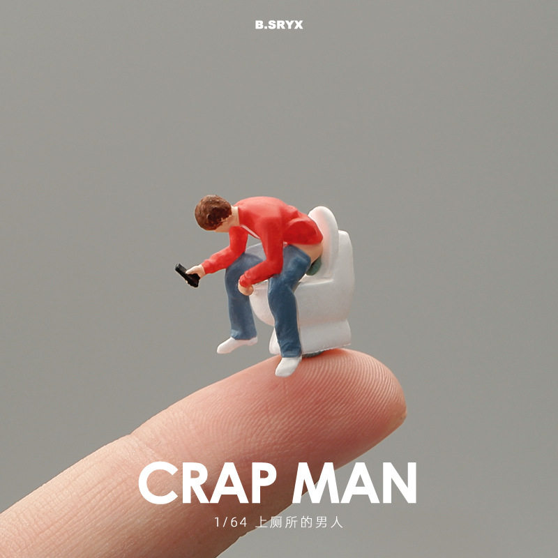 外贸164微缩马桶蹲厕所