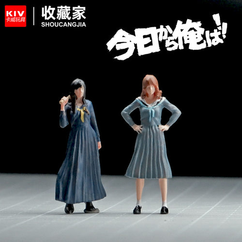 动漫少女妹子微缩人偶手办