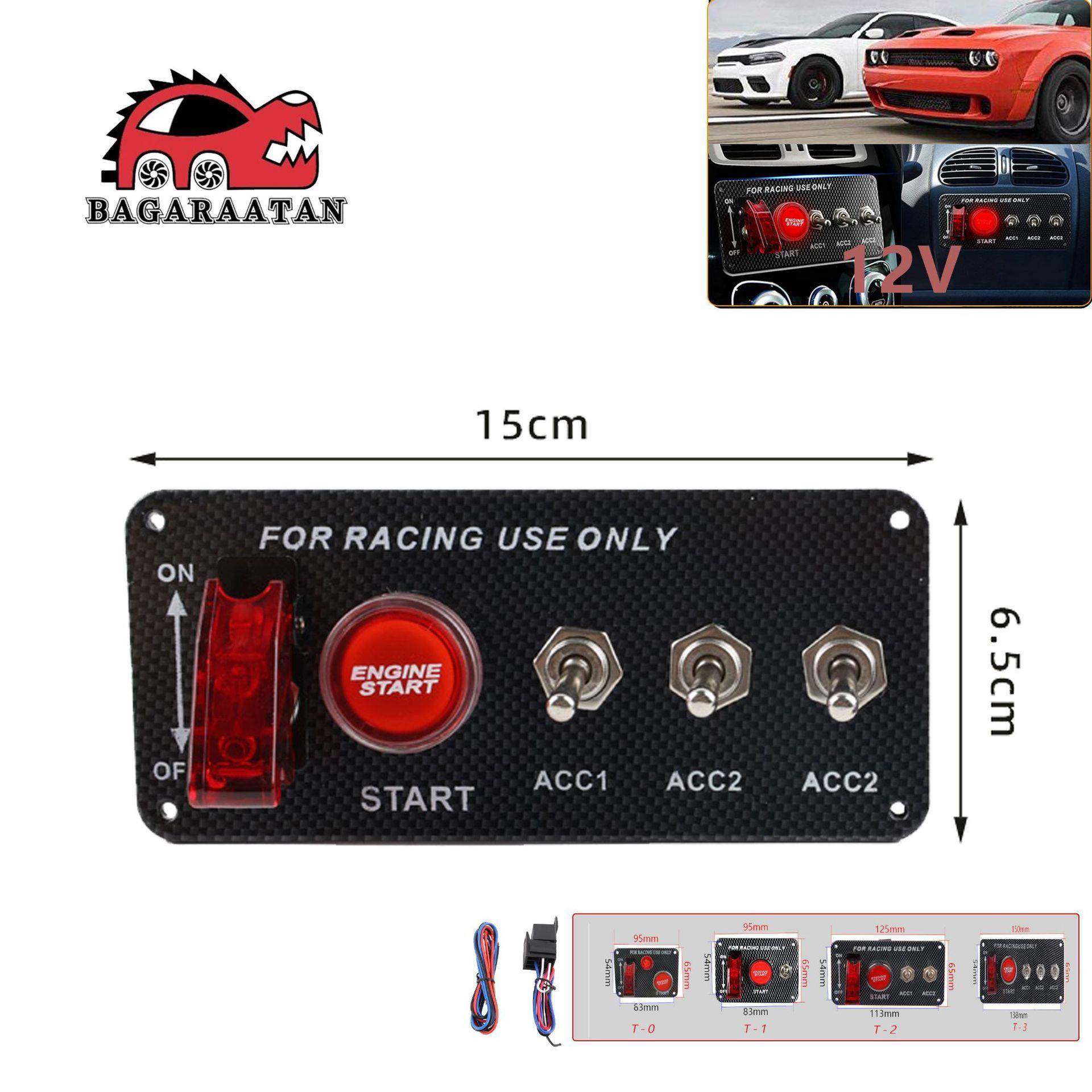 一键启动汽车配件汽车改装开关面板三联改装组合开关摇杆碳纹面板,特色手工艺,其他特色工艺品,淘宝优惠券,粉丝福利购,淘宝优惠卷