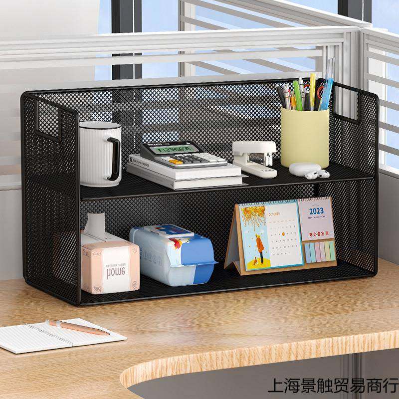 办公桌置物架办公室收纳架工位整理架分层文件架桌面简易架子杯架,自行车/骑行装备/零配件,更多零件/配件,淘宝优惠券,粉丝福利购,淘宝优惠卷