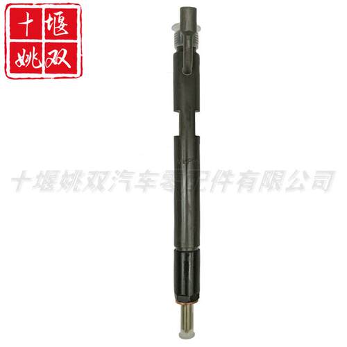 优质6CT共轨喷油器KBAL-P021C适用于汽车发动机燃油系统配件