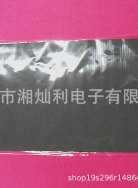 200*400*5导热垫5.0MM软矽胶片灰黑色散热绝缘垫现货制定