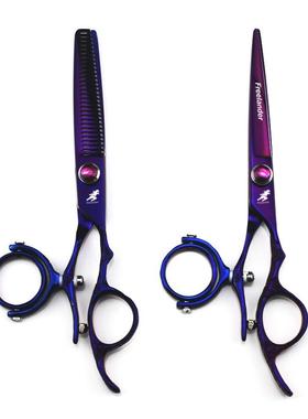 神行者6.0寸紫色梅花柄720度转柄平剪牙剪6H