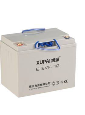 旭派电池新能电池12V70AH铅酸蓄电池6-EVF-70电动四轮车电车电池