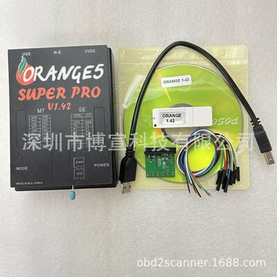 V1.42新版本橘子5SuperProOrange51.42ECUProgrammer编程器