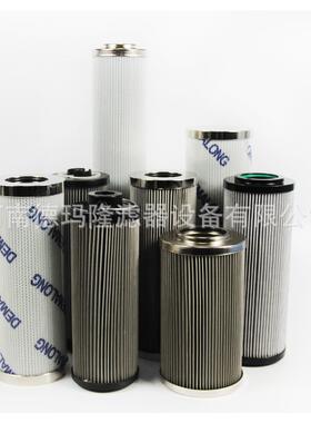 中输砂泵右输砂泵吸入泵滤芯RFR-Z-00095-API-GF3-V液压油滤芯