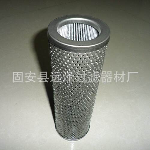 滤芯HC8314FKP39H*3um滤芯