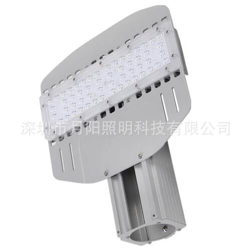 模组路灯外壳套件模组型材50wled路灯模组套件模组路灯外壳