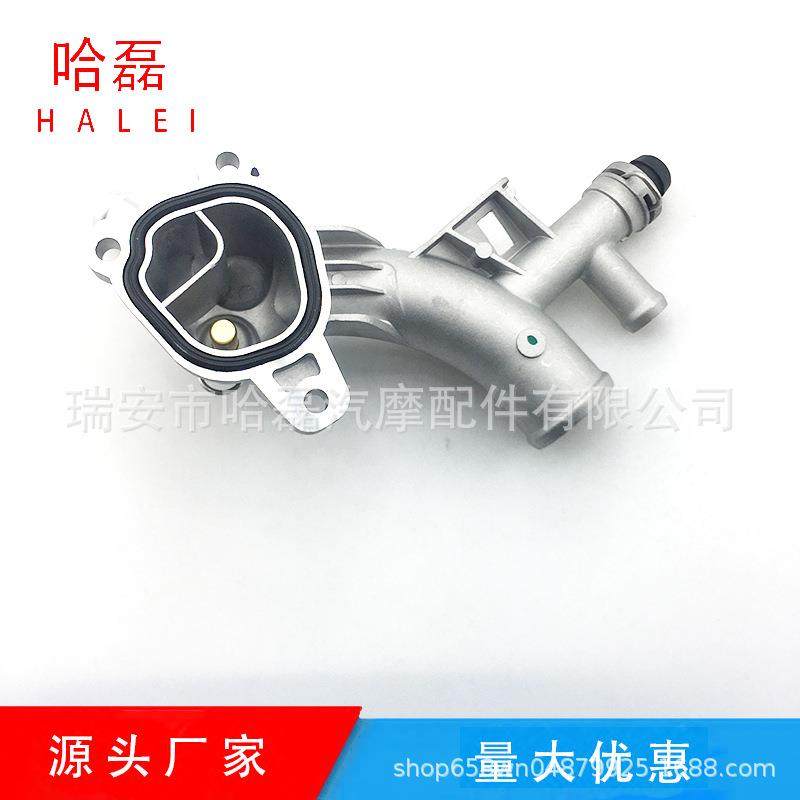 昂科拉出水口铝251939225556533413380301338489,自行车/骑行装备/零配件,更多零件/配件,淘宝优惠券,粉丝福利购,淘宝优惠卷