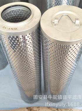 新款KF-25A*120D/Y滤油机过滤器LXKF-80A液压站