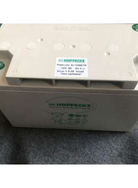 德国荷贝克蓄电池SB12V110铅酸免维护蓄电池12V110AH现货供应免邮