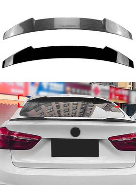 适用宝马X6F162015-2019顶翼尾翼扰流板外饰改装